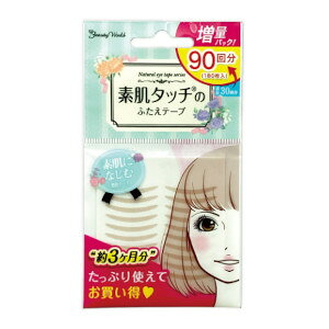 i`ACe[vo[pbN@ENT901@4537715978110