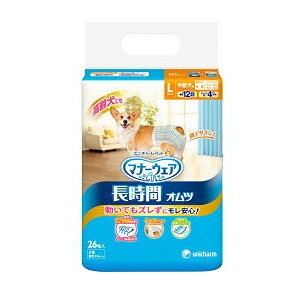 2Zbg@j`[@}i[EFA@pIcL 26y}i[EFAz[J[sɂpbP[WAfUCύXƂȂꍇ܂yȂVRbgEFbg