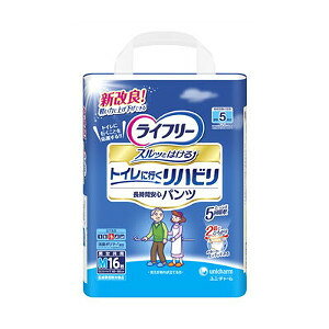 yȂVRbgEFbgv[gz4Zbg@j`[@Ct[nrpcM16yCt[z[J[sɂpbP[WAfUCύXƂȂꍇ