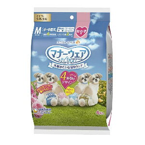 y3980~ȏ㑗zj`[@20Zbg@}i[EFA ̎qp@MTCY@4̃fUCpbN 4y}i[EFAz[J[sɂpbP[WAfUCύXƂȂ