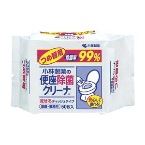 2Zbg ѐ ֍ۃN[i l֗p 50