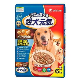 ユニ・チャーム 　 愛犬元気 肥満が気になる愛犬用 ビーフ・ささみ・緑黄色野菜・小魚入り 6kg　4520699659328※メーカー都合によりパッケージ、デザインが変更となる場合がございます