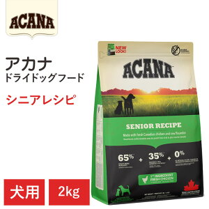 yACANA@hChbOt[hzyAJi@VjAVs@2kgzVjA@N@ޗ50%ȏgp hbOt[h 