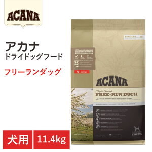 yACANA@hChbOt[hzyAJi@t[_bN@11.4kgzS@SCtXe[W@SN@HAM[̌@Pꌴޗ@ޗ50%ȏgp hbOt