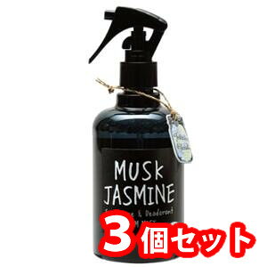 �y�V���o�[�ȏ�̉���l����N�[�|���z�z���zJohn�fs Blend �t���O�����X���f�I�h�����g ���[���~�X�g MUSK JASMINE�@3�Z�b�g