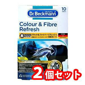 yzDr.Beckmann@hN^[xbN}@ubNt@Co[tbV@V[g@10@2Zbg