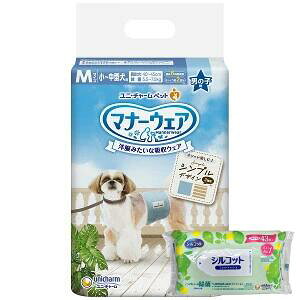 yȂVRbgEFbgv[gz8Zbg@j`[@}i[EFA j̎qp MTCY 42[J[sɂpbP[WAfUCύXƂȂꍇ܂