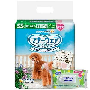 yȂVRbgEFbgv[gz8Zbg@j`[@}i[EFA ̎qp SSTCY 38[J[sɂpbP[WAfUCύXƂȂꍇ܂