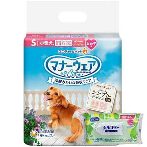 yȂVRbgEFbgv[gz2Zbg@j`[@}i[EFA ̎qp STCY 36[J[sɂpbP[WAfUCύXƂȂꍇ܂