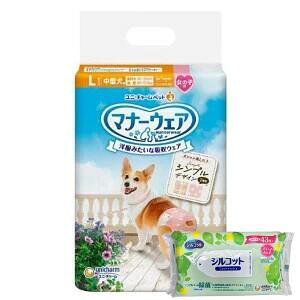 yȂVRbgEFbgv[gz2Zbg@j`[@}i[EFA ̎qp LTCY 32[J[sɂpbP[WAfUCύXƂȂꍇ܂