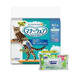 yȂVRbgEFbgv[gzj`[@}i[EGA[˂pM@36@8Zbgy}i[EFAz[J[sɂpbP[WAfUCύXƂȂꍇ