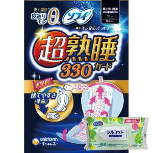 yȂVRbgEFbgv[gz18Zbg jE`[ \tB nK[h330 ɑp@14