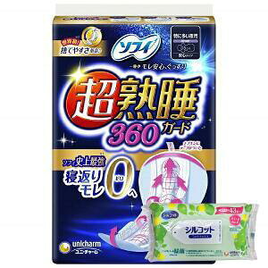 yȂVRbgEFbgv[gz18Zbg jE`[ \tB nK[h360 ɑp@12