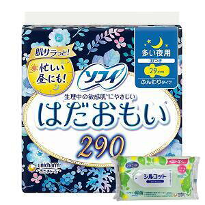 yȂVRbgEFbgv[gz18Zbg jE`[ \tB ͂ p H 29cm 10R