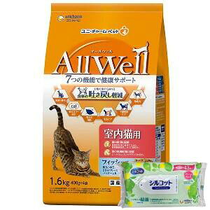 yȂVRbgEFbgv[gzy3980~ȏ㑗zjE`[ AllWellI[EFtBbVFDpE_|1D6kgf߂y 1.6kg×5 yAllWellz@[J[sɂp