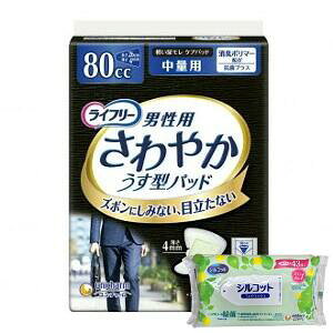 yȂVRbgEFbgv[gz24Zbg@jE`[@Ct[₩pbhjpʗp18yCt[z[J[sɂpbP[WAfUCύXƂȂ