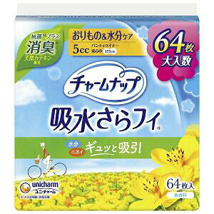 yȂVRbgEFbgv[gz12Zbg@`[ibvztBʗpL^Cv64[J[sɂpbP[WAfUCύXƂȂꍇ܂