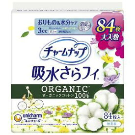 ユニ・チャーム　チャームナップ吸水さらフィ　オーガニックコットン　84枚　3cc※メーカー都合によりパッケージ、デザインが変更となる場合がございます