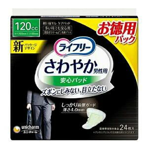 yȂVRbgEFbgv[gz12Zbg@jE`[@Ct[₩jpSpbh@24@@120cc[J[sɂpbP[WAfUCύXƂȂꍇ