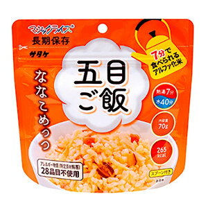 }WbNCX 7Nۑ@ȂȂ߂@ܖڂ