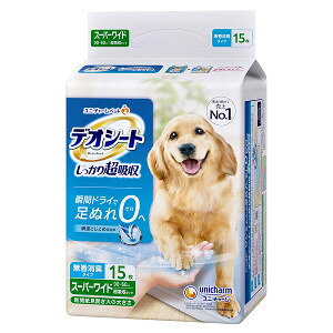 jE`[ fIV[g蒴z L^Cv X[p[Ch 15[J[sɂpbP[WAfUCύXƂȂꍇ܂