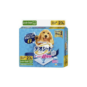 jE`[ fIV[g蒴zL^CvX[p[Ch 23yfIV[gz[J[sɂpbP[WAfUCύXƂȂꍇ܂