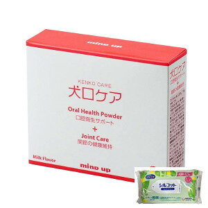 PA@oqT|[g+ ֐߂̌Nێ