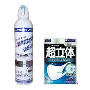 yjE`[̃}XN51܃v[gzy3980~ȏ㑗zGARN[i[VIVI 420ml
