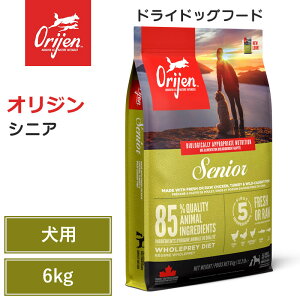 �yOrijen�@�h���C�h�b�O�t�[�h�z���������y�I���W���@�V�j�A�@6kg�z �S����@���� �@�V�j�A�� �������^���p�N���@��Y�������@�O���C���t���[�@�h�b�O�t�[�h�@��