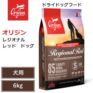 �yOrijen�@�h���C�h�b�O�t�[�h�z���������y�I���W�� ���W�I�i�����b�h �h�b�O�@6kg�z �S����@�����@�������^���p�N���@��Y�������@�O���C���t���[�@�h�b�O�t�[�h�@��