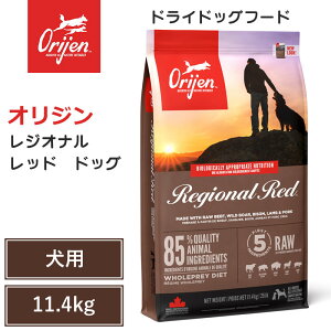 �yOrijen�@�h���C�h�b�O�t�[�h�z���������y�I���W�� ���W�I�i�����b�h �h�b�O�@1.4kg�z �S����@�����@�������^���p�N���@��Y�������@�O���C���t���[�@�h�b�O�t�[�h�@��
