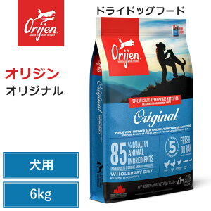 �yOrijen�@�h���C�h�b�O�t�[�h�z���������y�I���W���@�I���W�i���@6kg�z �S����@�S�N�� �������^���p�N���@��Y�������@�O���C���t���[�@�h�b�O�t�[�h�@��