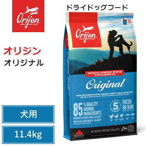 �yOrijen�@�h���C�h�b�O�t�[�h�z���������y�I���W���@�I���W�i���@11.4kg�z �S����@�S�N�� �������^���p�N���@��Y�������@�O���C���t���[�@�h�b�O�t�[�h�@��
