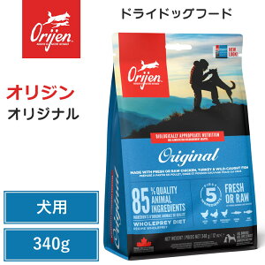 �yORIJEN�@�h���C�h�b�O�t�[�h�z�y�I���W���@�I���W�i���@340g�z �S���� �������^���p�N���@��Y�������@�O���C���t���[�@�h�b�O�t�[�h ��