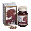 【クーポン獲得】【ポイント2倍】【4980円以上送料無料】【プレゼント付】上薬研 ARGO霊芝(280mg×180粒)