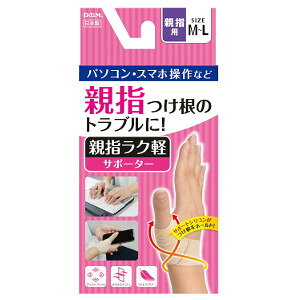 3Zbg D&M ewNyT|[^[ Ep M`L