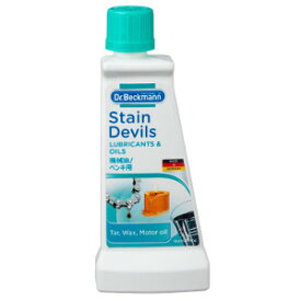 2個セット Dr.Beckmannドクターベックマン ステインデビルス6　機械油/ペンキ用