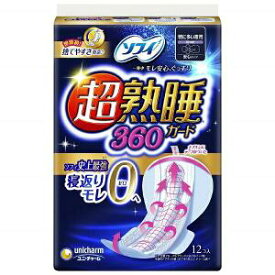 18個セット ユニ・チャーム ソフィ 超熟睡ガード360 特に多い夜用　12枚入