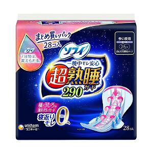 jE`[ \tB nK[h 290@p@H 28R