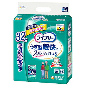 yȂVRbgEFbgv[gz 2Zbg jE`[ Ct[ ^ypc MTCY 32