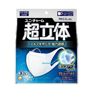 jE`[@̃}XN@ӂ sDz}XN {m[YtBbgt(30)ỹ}XNz@4903111526000