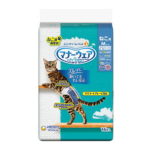 j`[@}i[EGA[˂pM@16@8Zbgy}i[EFAz[J[sɂpbP[WAfUCύXƂȂꍇ܂