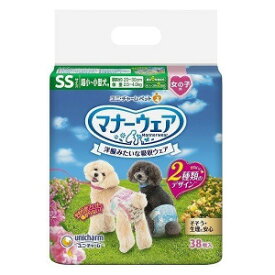 【3980円以上送料無料】ユニ・チャームペット　マナーウェア 女の子用 SSサイズ 超小-小型犬用 38枚【マナーウェア】　3個セット※メーカー都合によりパッケージ、デザインが変更となる場合がございます