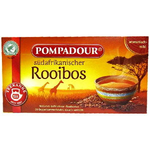 2�Z�b�g �|���p�h�[�� PD20TB���C�{�X�e�B�[ �X�g���[�g