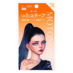 y䂤pPbgzyf̑R@MOTONOZENz@Fӂe[v@60@L 03