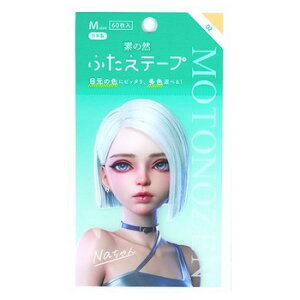 y䂤pPbgzyf̑R@MOTONOZENz@Fӂe[v@60@M 02