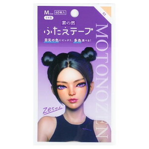 y䂤pPbgzyf̑R@MOTONOZENz@Fӂe[v@60@M 03