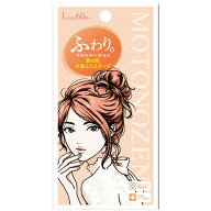 【MOTONOZEN】素の然 ふたえテープ 片面 L　ふわり　片面タイプ 二重　まぶたテープ　美容　Lサイズ　60…