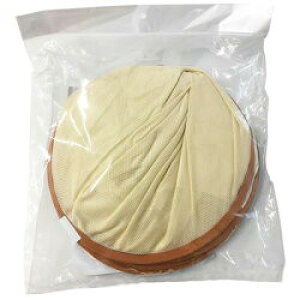 yX3980~ȏőzalNXgiChj