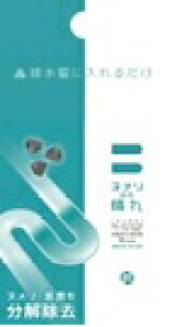 y3980~ȏ㑗zk̂ rǗp 50 48Zbg@3Zbg